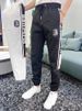 Men's Lightweight Ice Silk Joggers Quick-Dry Tapered Ankle Pants for Summer Casual Sportswear Breathable Bottoms_viptrois.com