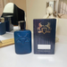 Mary's Fragrance Blue Linton Holtan Altay Pagasus Pegasus Karan perfume_viptrois.com