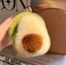Bag Charms Rex Rabbit Fur Avocado Plush Car Keychain Pendant Personalized Avocado Bag Pendant Girlfriend Couple Pendant_viptrois.com