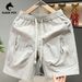 Men's Casual Drawstring Waist Shorts Style Summer Zipper Large Pocket Outdoor Sports Pants Versatile New_viptrois.com