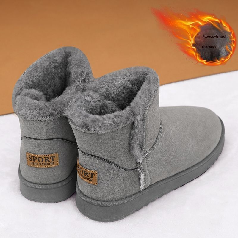 Northeast -40 Degree Cold-Proof Snow Boots For Men 2025 Winter New Style Fleece-Lined Thickened Sheepskin Integrated_viptrois.com