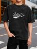 Vintage Style T Shirt Nautical Steering Wheel And Sun Design Washed Cotton Oversized Fit Unisex Casual Wear_viptrois.com