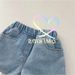 Girls' Shorts Denim Summer Thin 2024 New Style Fashionable Shorts Trendy Baby Outer Wear Loose Children's Hot Pants_viptrois.com