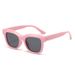 2024 New Children's Cute Glasses Polarized Primary School Sunglasses 7-158_viptrois.com