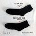 Plus-size men's socks Solid color dress socks casual cotton socks mid-tube socks men's and women's unisex socks plus-size_viptrois.com