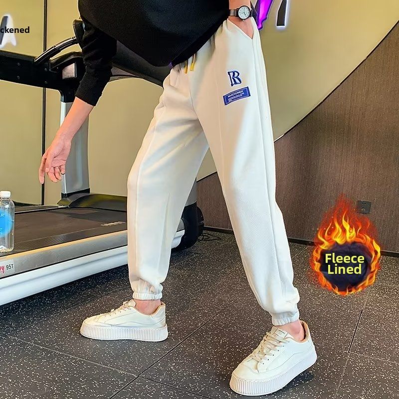 Plush Thickened White Sweatpants For Men Autumn Winter Sports Leggings Casual Harem Pants_viptrois.com
