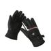 Pulse Winter Outdoor Adult Skiing Cycling Warm Windproof Simple Design Cold-proof Waterproof Men's Gloves_viptrois.com