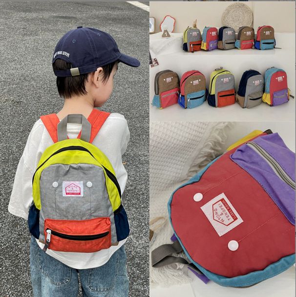 New Kids Backpack - Lightweight Canvas School Bag With Ergonomic Back Support, Simple Style Backpack For Boys & Girls (Back To School Season)_viptrois.com