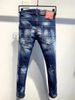Men's Slim Fit Stretch Denim Jeans With Distressed Details & Ripped Design - Comfortable Straight Leg For Casual Wear_viptrois.com