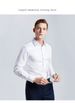 Men's Clothing Pure Cotton Liquid Ammonia Non Iron Shirt Men's Long Sleeve High End White Workwear Professional Wear Logo Business Formal Shirt_viptrois.com