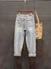 Men's Clothing High Street Jeans, Men And Women's Same Fashion Brand Jacquard All-matching Casual Loose Straight Couples Wide-leg Long Pants_viptrois.com