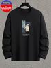 100 Cotton Men's Top Summer Men's Long Sleeved Round Neck Black Top Loose Casual T-shirt_viptrois.com