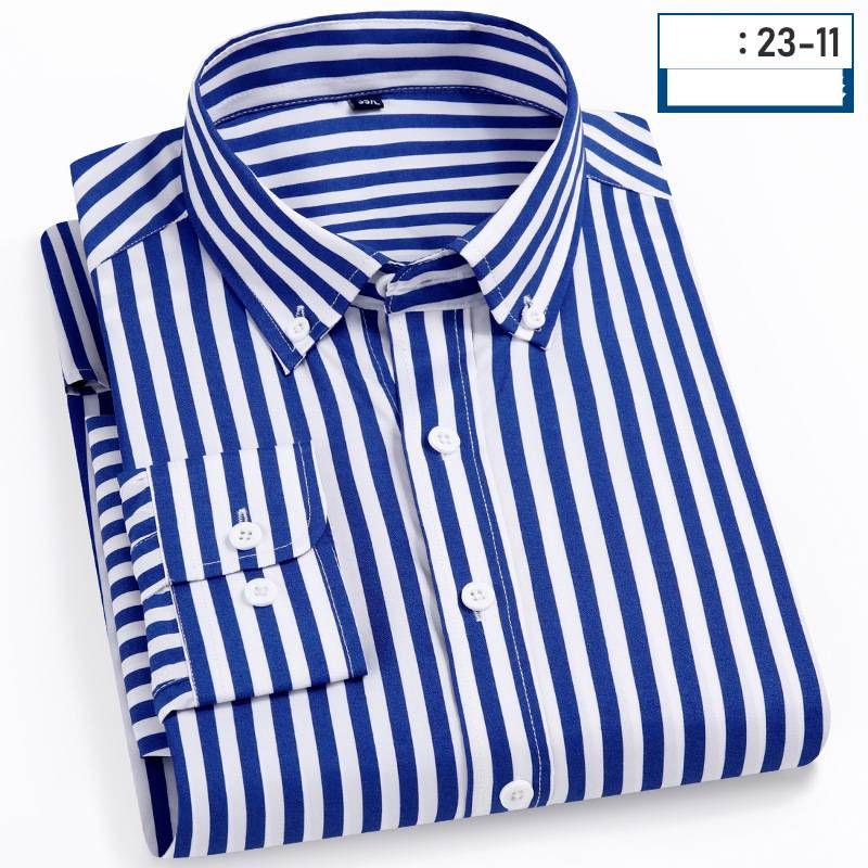 Men's Slim Fit Stretch Long Sleeve Shirt, Wrinkle-Resistant Business Casual Shirt With Striped Design, Comfortable & Stylish Korean-Inspired Top_viptrois.com