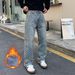 Men's Relaxed Fit Straight Leg Fleece-Lined Washed Jeans - Vintage Blue, Black, Navy (S-5xl) Relaxed Straight Fit_viptrois.com