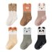 Kids'socks Baby cold toddler non-slip toddler socks for boys and girls children's socks_viptrois.com