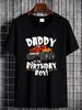 Funny Monster Truck Daddy Of The Birthday Boy T-Shirt Size S-5XL Breathable Designer Clothes Graphic Summer Stylish Versatile Stretched Unisex_viptrois.com