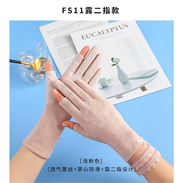 Sun protection gloves ladies summer UV protection black lace thin mid-length touch screen non-slip outdoor ice feeling breathable_viptrois.com