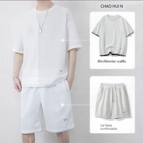 Men's Clothing Summer Simple Short Sleeved T Shirt Men's Clothing Set With Handsome Trendy Sports Clothes_viptrois.com