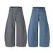 Men's Clothing Vertical Striped Denim Scimitar Pants Loose Wide Leg Floor Length Pants, European And American Trendy Brand, Versatile Drape Long Pants_viptrois.com