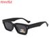 Fashion Square Frame Women's Polarized Sunglasses Rice Nail Design Fashionable And Simple High End Sense T1294_viptrois.com