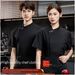 Men's Clothing Chef Work Clothes Short Sleeve Summer Thin Breathable Catering Fast Food Restaurant Hot Pot Restaurant Hotel Back Kitchen Fashionable_viptrois.com