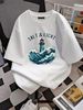 Lighthouse At Sea Salt Light Cotton T Shirt Vintage Christian Trendy Style Homme Fashion Stylish Stretched Designer Clothes Soft Casual Versatile_viptrois.com