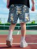 Unbeatable Quality Unbeatable Quality Funny And Fun Printed Design Men's Trendy Brand Fitness Running Sports Basketball Shorts_viptrois.com