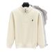Men's Zipper Pullover With Fleece Lining, Trendy Casual Loose Embroidered Autumn Winter Solid Color Knitted Base Shirt_viptrois.com