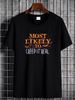Most Likely To Halloween Creep It Real Matching T-Shirt Soft Graphic Casual Women Print Round Neck Short Sleeve Unisex Stylish Fashion Stretched Comfortable Breathable Female Streetwear Designer Clothes Slightly T-Shirt For Women Casual_viptrois.com