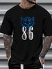 8.6 Limited Edition Beer Classic Essential T-Shirt ALL SIZE UNISEX Casual Graphic Versatile Fashion Top For Everyday Wear Designer Clothes Unisex_viptrois.com