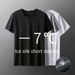 2023 Summer Short-Sleeve T-, Quick-Dry Sports Casual Half-Sleeve Tee, Trendy Brand Base , Fashionable Men's_viptrois.com