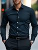Men's Spring And Autumn Long Sleeved White Shirts, Formal Slim Fit, Professional Large Size Work Shirts_viptrois.com