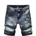 Ink Splash Hole Denim Shorts Men's Trendy Brand Slim Fit Skinny Summer Thin Five Point Mid Length Pants_viptrois.com