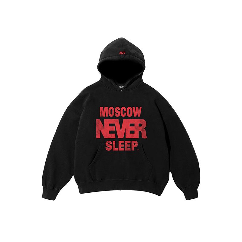 Unisex Clothing Breathable Casual Ins Trendy Brand Letter Hoodie Y2k Simple Loose Versatile Men And Women High Street Sweater_viptrois.com
