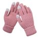Autumn and winter gloves pineapple gloves cycling warm plus velvet touch screen students windproof warm cold Korean style knitted gloves_viptrois.com