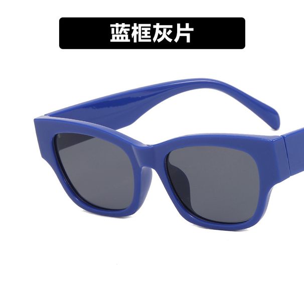 Trendy Ins 2022 New Women UV Protection Personality Street Style Sunglasses Korean Version_viptrois.com