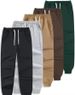 Men's Clothing High Street New Solid Color Sweatpants Youth Sports Pants_viptrois.com