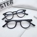 Women's Eyewear Frames Plain Plain Glasses Retro Small Round Frame Can Be Matched With Glasses Anti Blue Light Black Frame Glasses_viptrois.com