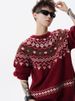 New Jacquard Christmas Knitted Sweater Men's Premium Lazy Autumn And Winter Casual Sweater_viptrois.com