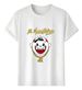 Tshirt Muscle Freaks 2026 Boo Hip Hop Style El Makabelico_viptrois.com