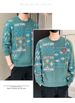 Spring And Autumn Sweater Men's Pullover Round Neck Thin Korean Version Lazy Wind Contrasting Color Oversize Pullover Dopamine Top_viptrois.com