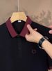 Summer Collar Contrasting Color Simple Embroidery Youth Versatile Breathable Polo Shirt Trendy Fashion Slim Fit Half_viptrois.com