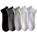 White Socks Men's Short Socks Solid Color Low Top Boat Socks Spring And Summer Deodorant Antibacterial Boys Sports Socks_viptrois.com