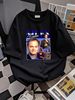 NILES CRANE Homage T-shirt For Frasier Fans, Preppy Unisex T Shirt, Funny Comedy Stylish Comfortable Slightly Fashion Homme Graphic Stretched_viptrois.com
