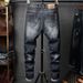 Men's Clothing Ripped Denim Patch Trend Slim Stretch Youth All Match Casual Pants_viptrois.com
