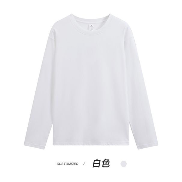 230g Autumn Combed Heavyweight Crew Neck Solid Color Long Sleeve T-Shirt Men's Pure Cotton Loose Blank Base Layer Shirt_viptrois.com