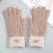 Touchscreen For Women, Autumn And Winter, Warm, Non-Slip, Fleece-Lined, Thickened, Korean Style, Unisex, Knitted Gloves_viptrois.com