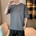 Men' Popular Hort-leeve T-hirt With Emboed Letter Print, Ummer Breathable, Veratile Trendy Top For Young_viptrois.com