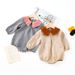 Baby clothes Spring and Autumn baby long-sleeved baby hajacket girls small fragrant style child fashion doll collar bird's nest crawling clothes tide_viptrois.com