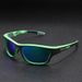 336 Men's Polarized Colorful Film Fashion Sports Style Sunglasses Dustproof Cycling Glasses Outdoor_viptrois.com